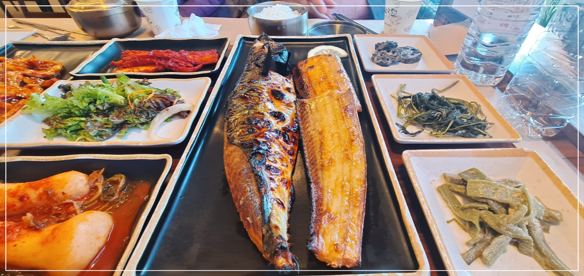 자반고-본점-고등어구이-갈치구이