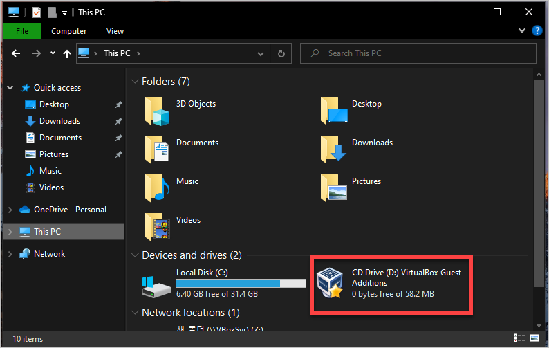 가상머신 확장 기능 사용