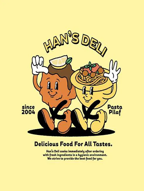 한스델리 태백점