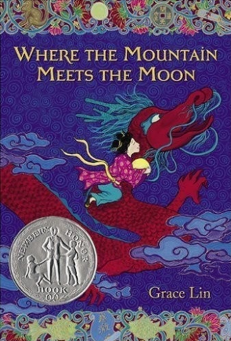 2010 뉴베리 아너 'Where the mountain meets the moon'