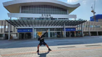 조치원역 ktx 기차시간표 요금표 예매_10