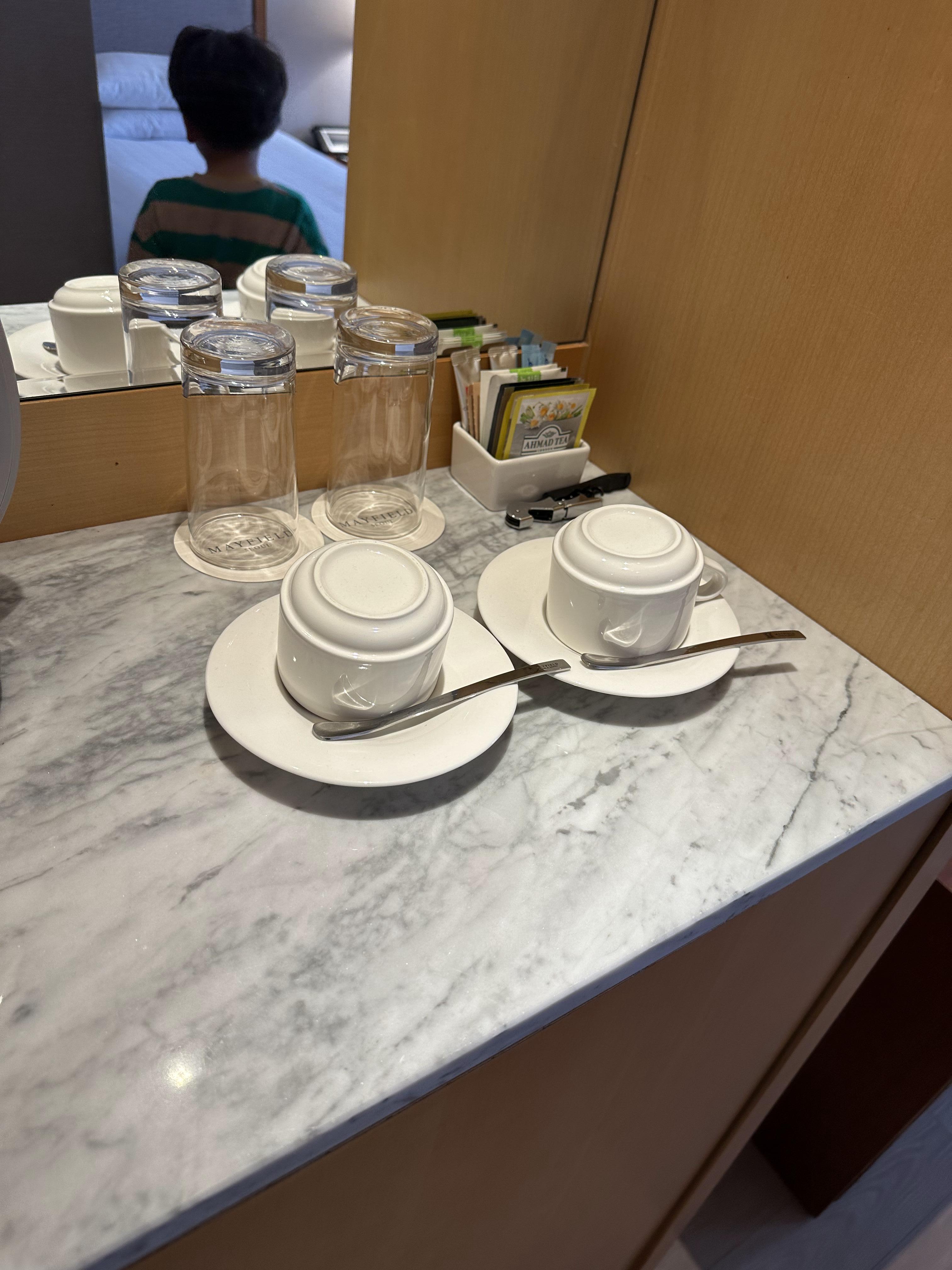 메이필드 룸 찻잔