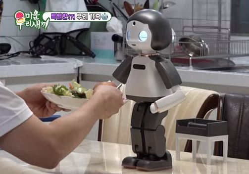 미운우리새끼 리쿠