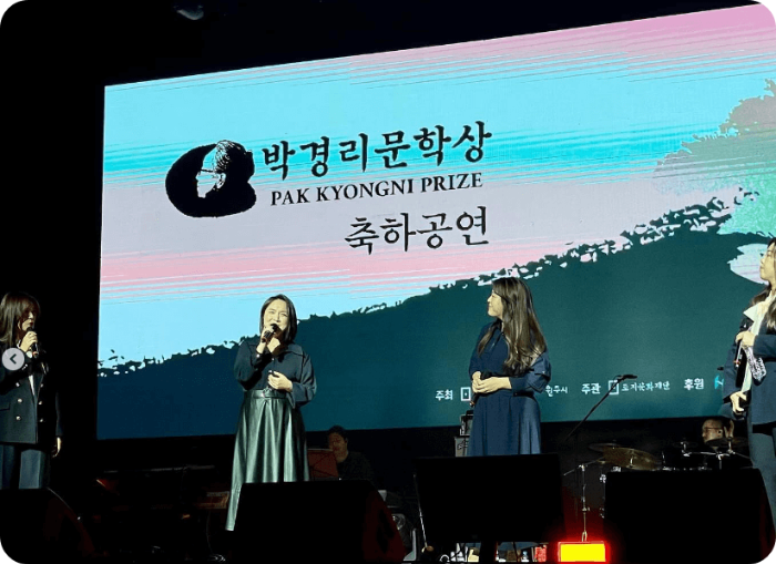 빅마마 콘서트(ACT20)