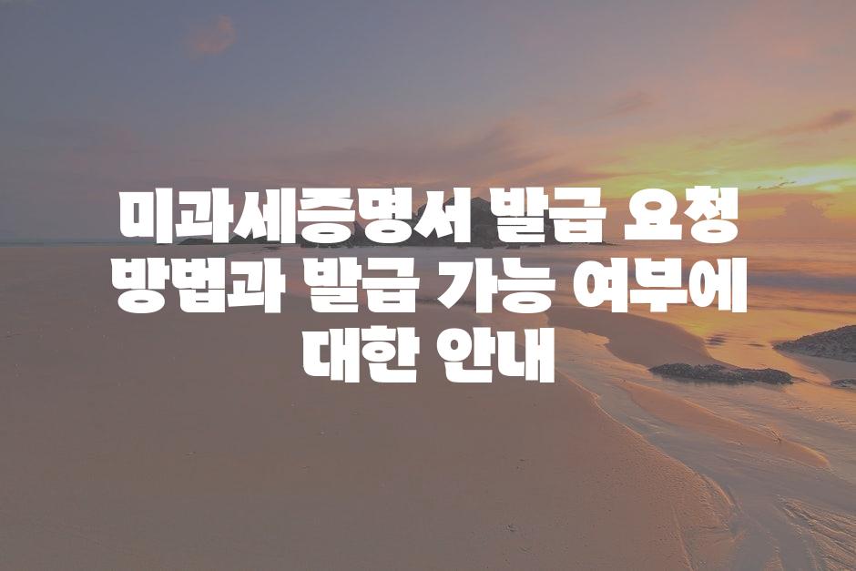 샘플 (77)
