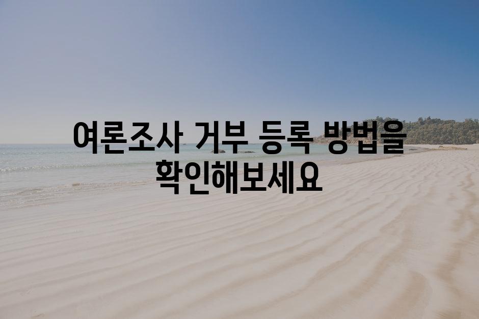 샘플 (76)