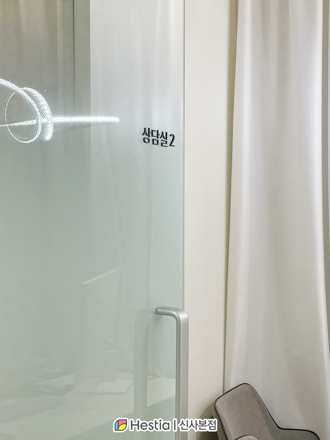 소음순성형수술비용 왜 병원마다 다른가요?