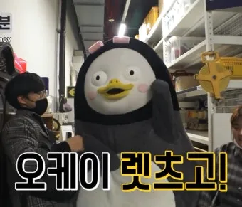 렛츠기릿 Let_s get it 뜻과 원어민 영어 표현 슬랭 안내집_28