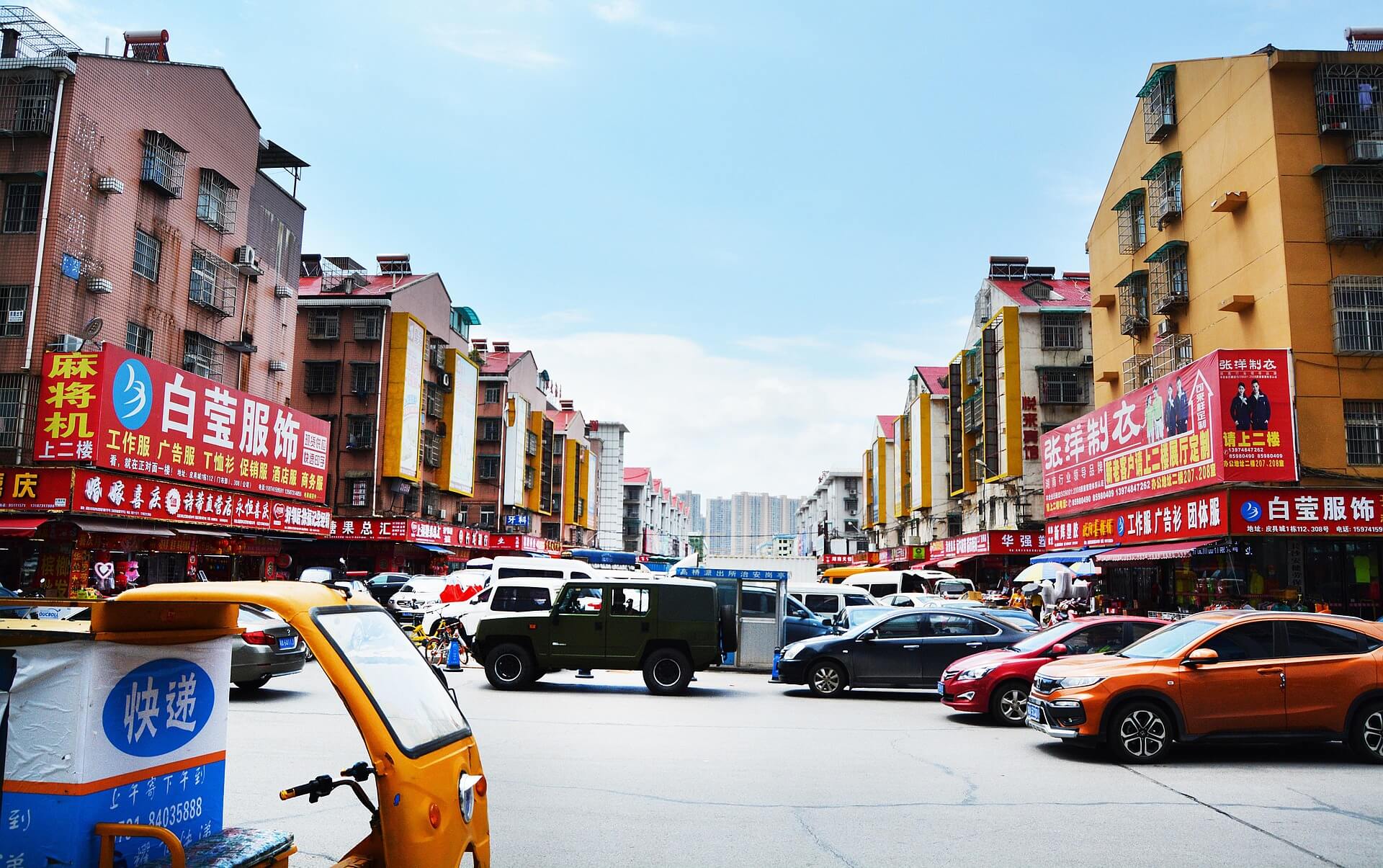 소상공인 지원금