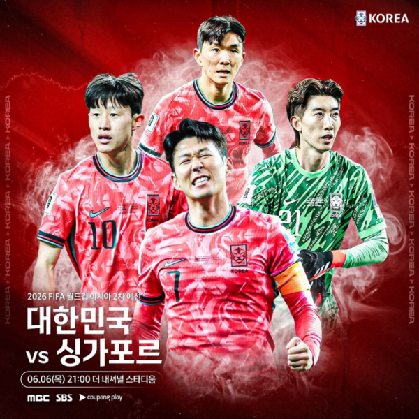 아로스 팝업