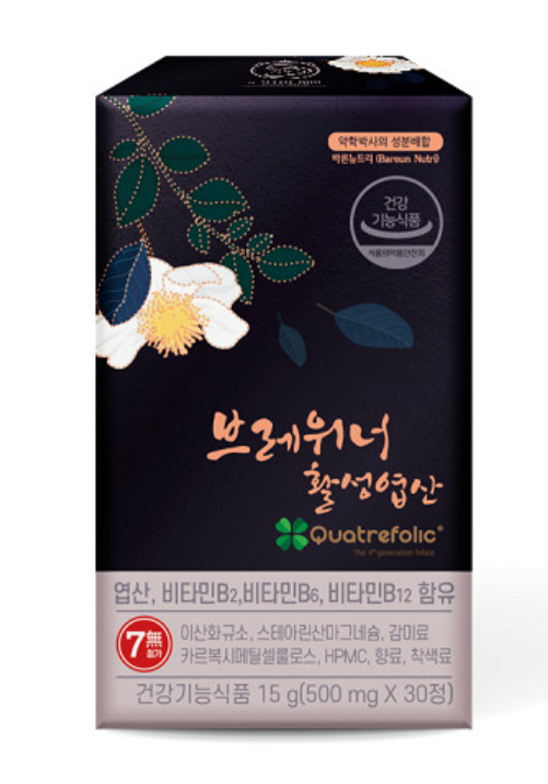 바른뉴트리 브레위너 활성엽산