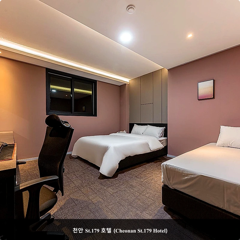 천안 St.179 호텔 (Cheonan St.179 Hotel)_2