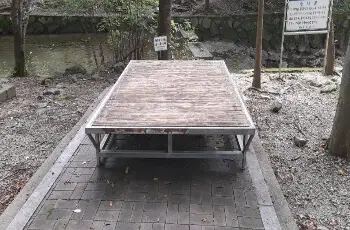 고산 자연휴양림_5