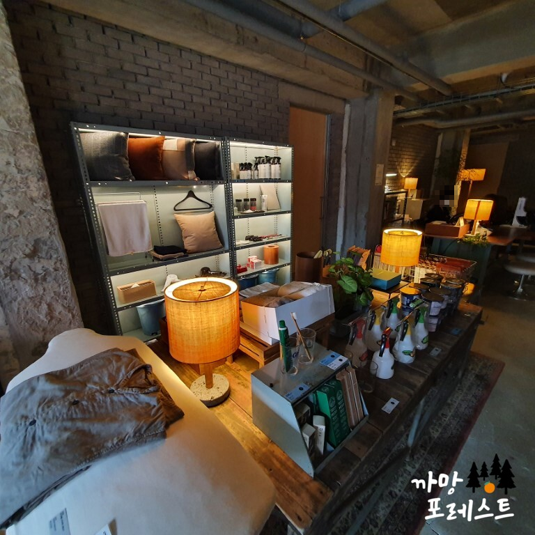 디앤디파트먼트