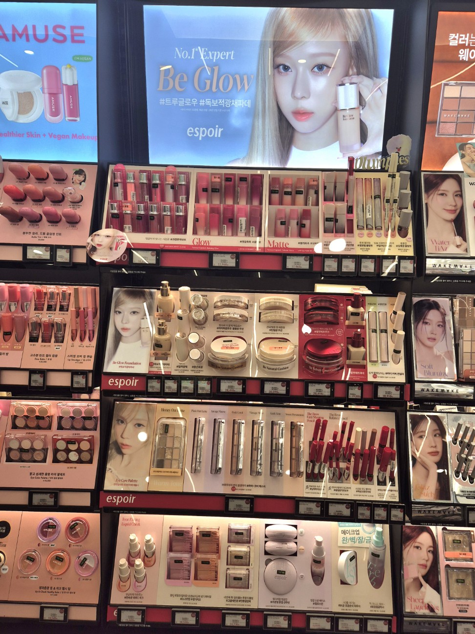 2025년-올영세일-올리브영-3월-세일-정보