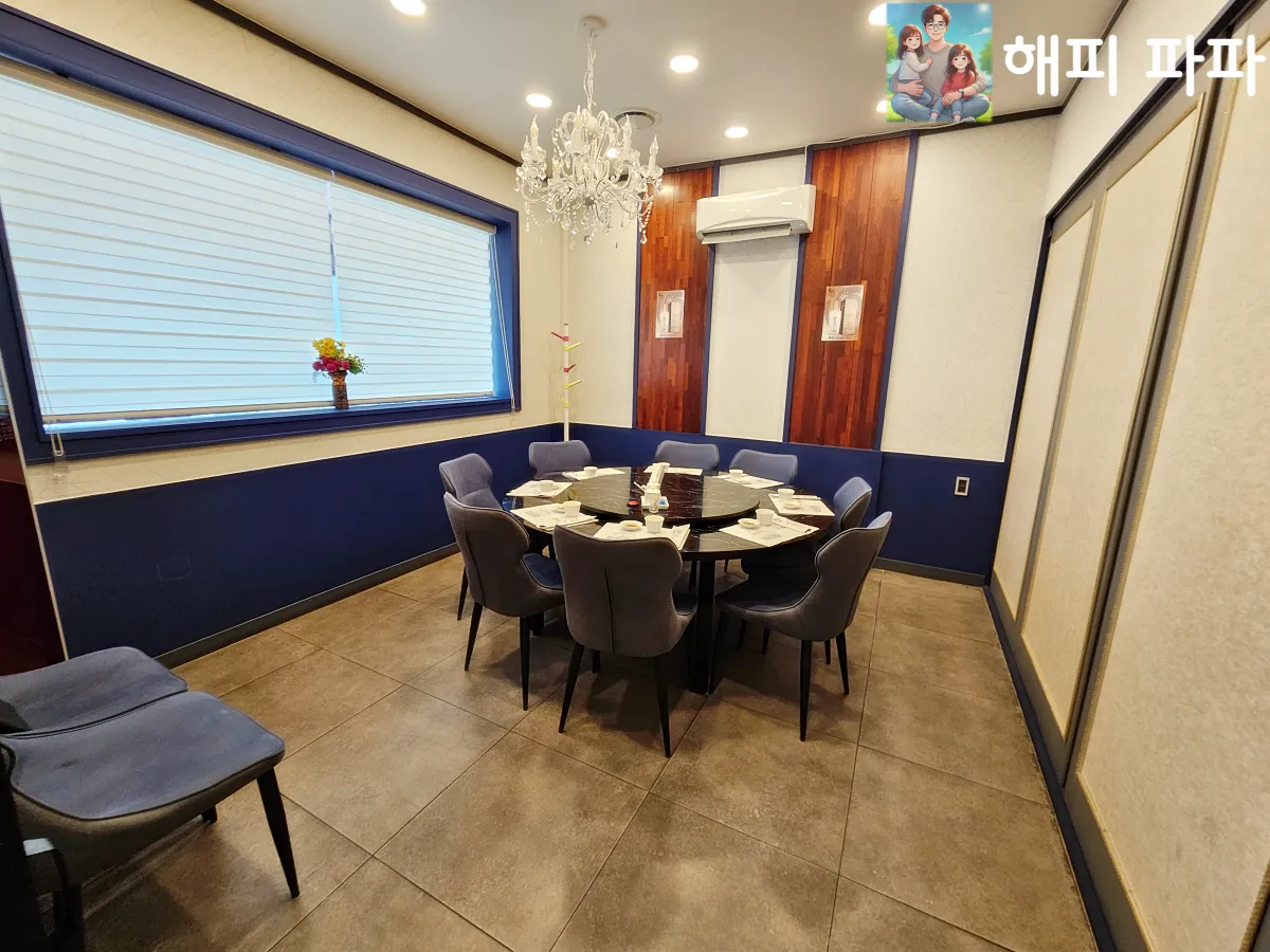 대구-만선향-룸공간-단체룸