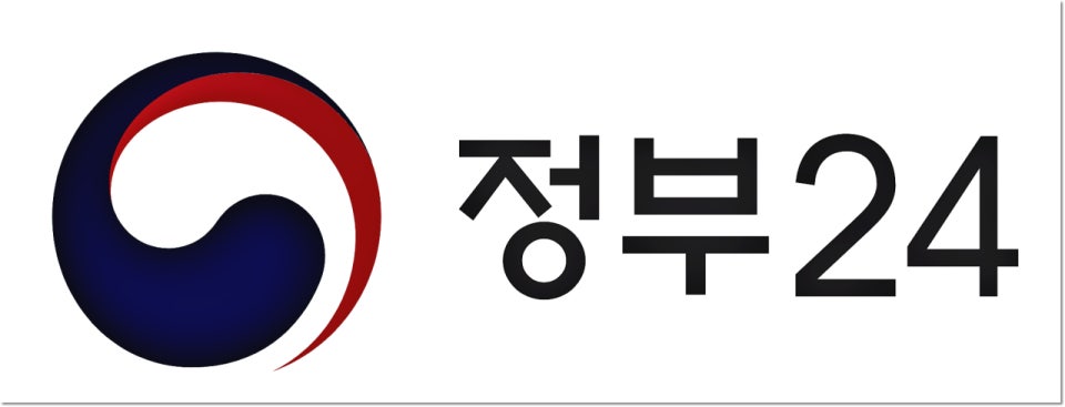 국가 정보원 화재 관련 사진 첨부