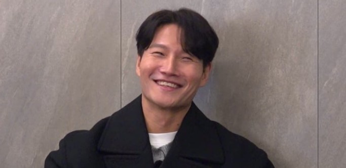 김종국 결혼 관련 사진