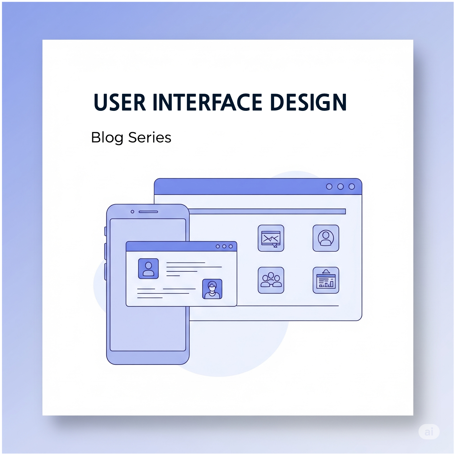 사용자 인터페이스 디자인 썸네일