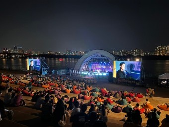 한강페스티벌 2024