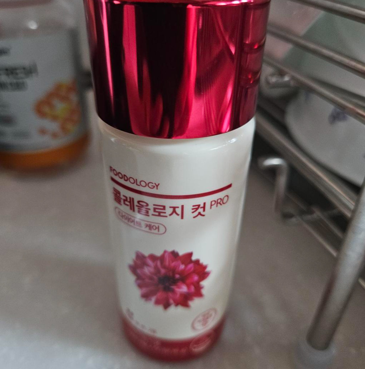 신봉선 빨간통 다이어트 후기