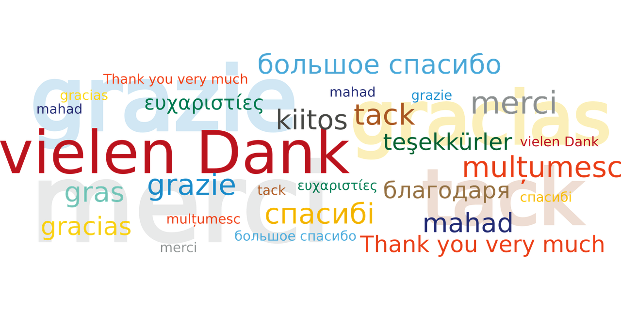 다국어 글자 이미지