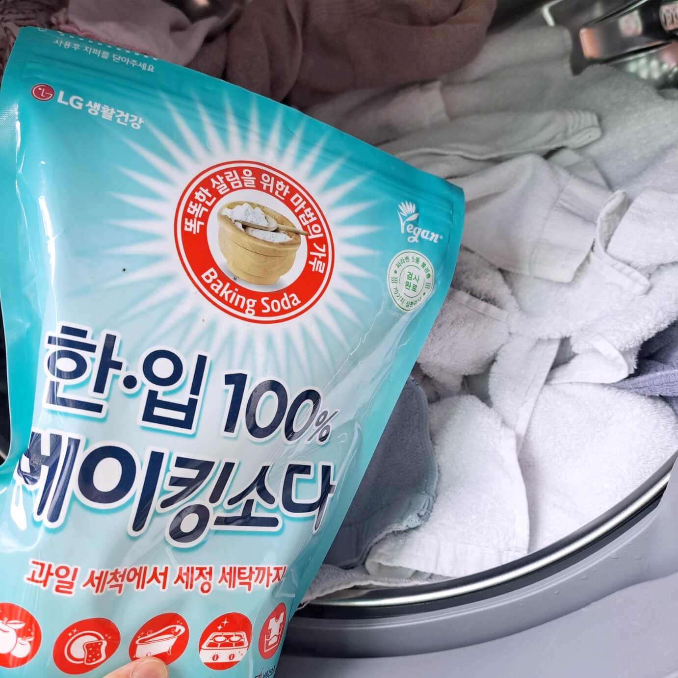 베이킹소다