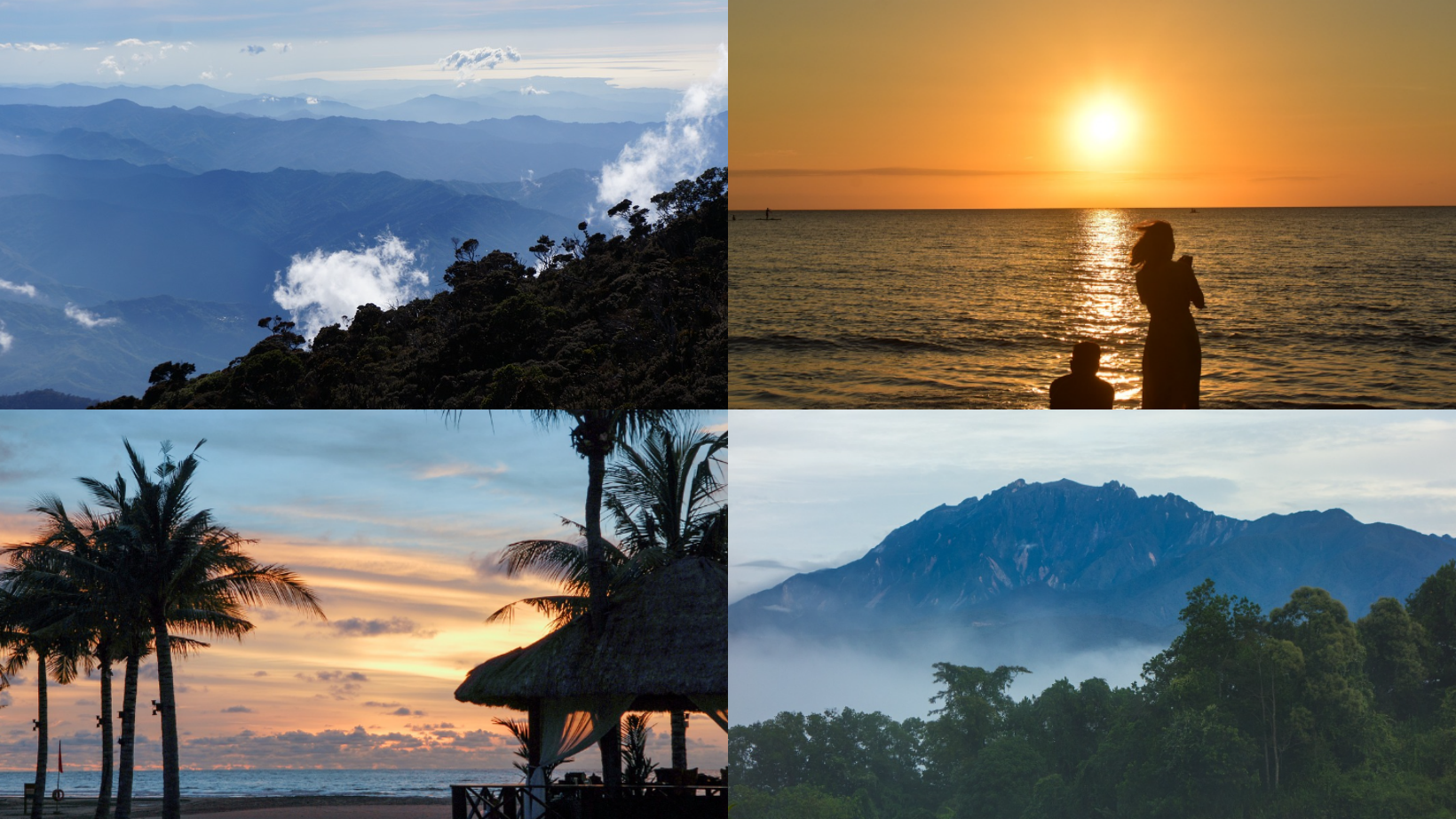 코타키나발루 여행