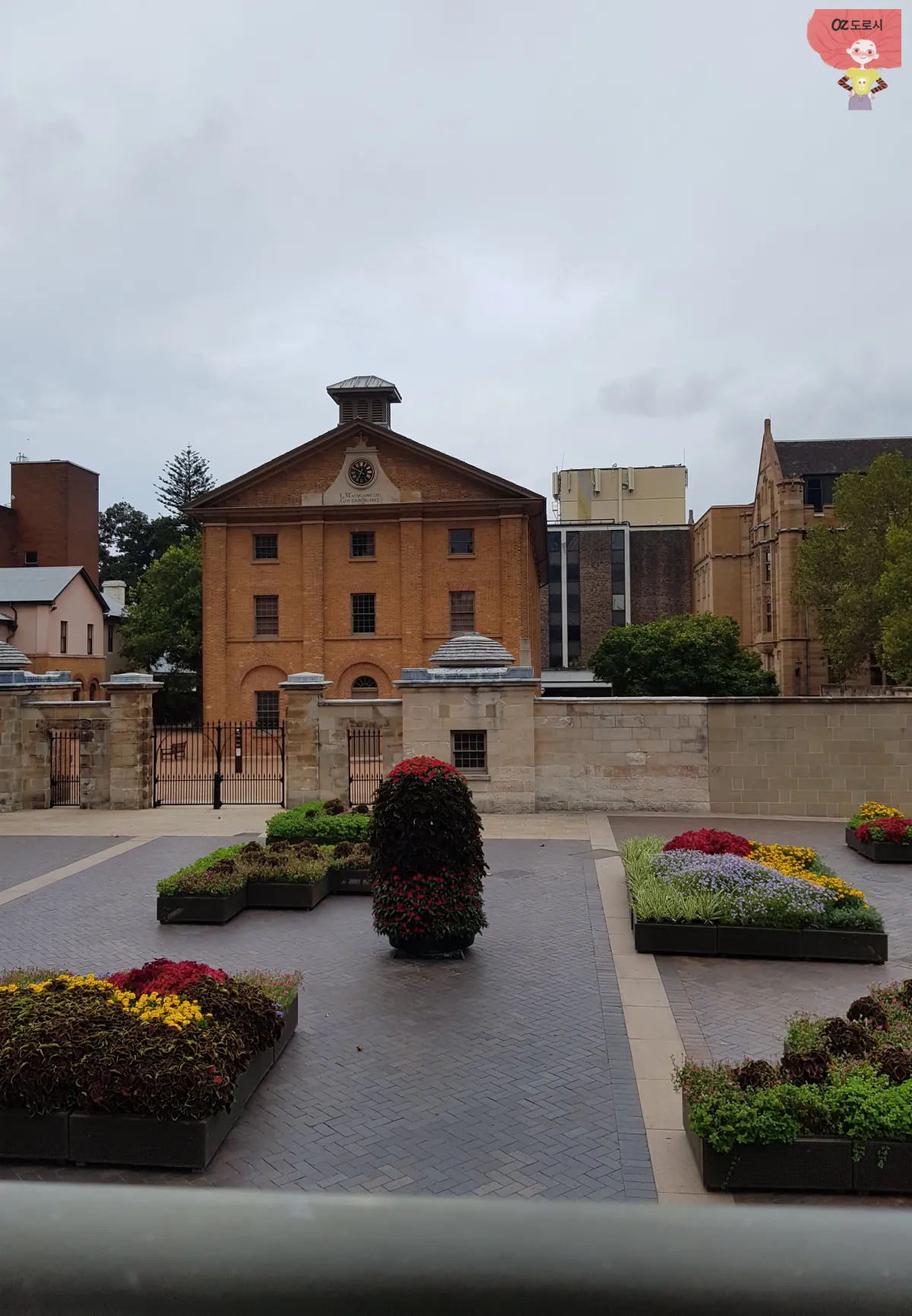 호주-시드니-하이드-파크-배럭스-뮤지엄