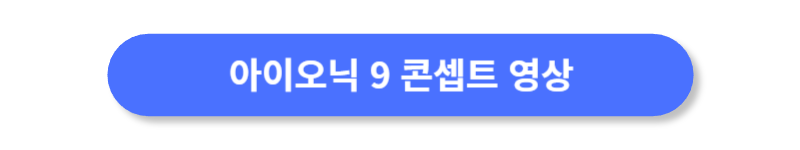 버튼