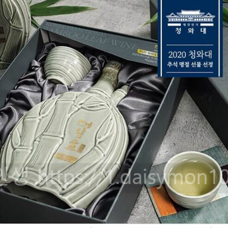명절선물