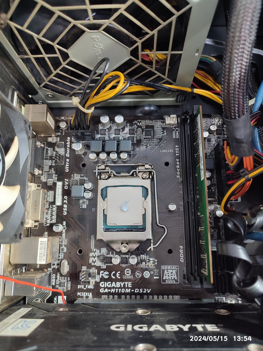 서멀 컴파운드 재도포 작업