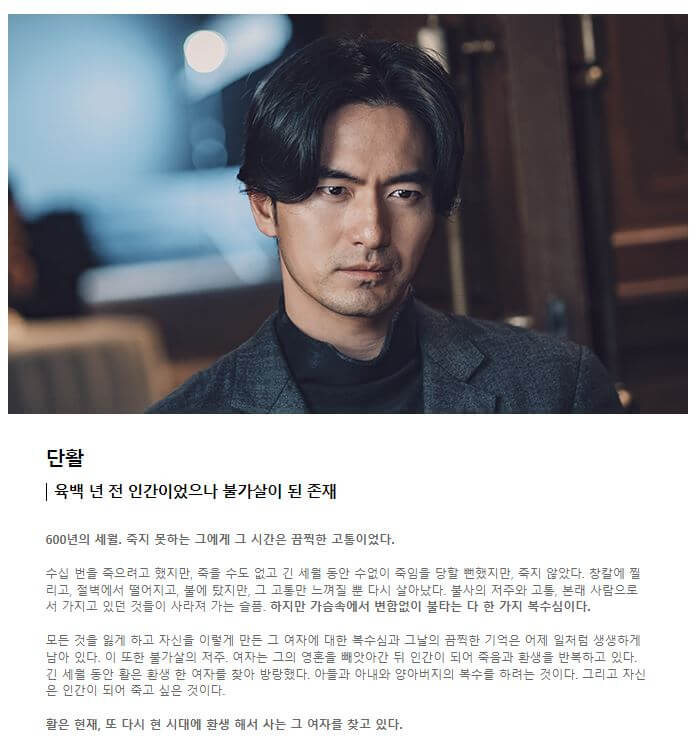 참고이미지2