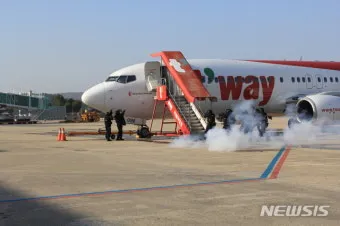 대구공항 운항 스케줄 대구공항 국제선 노선 시간표 안내_15