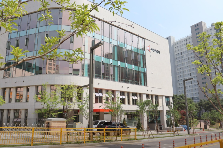 서연이음터도서관