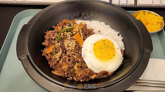 생활의달인 특별한 피시방 달인