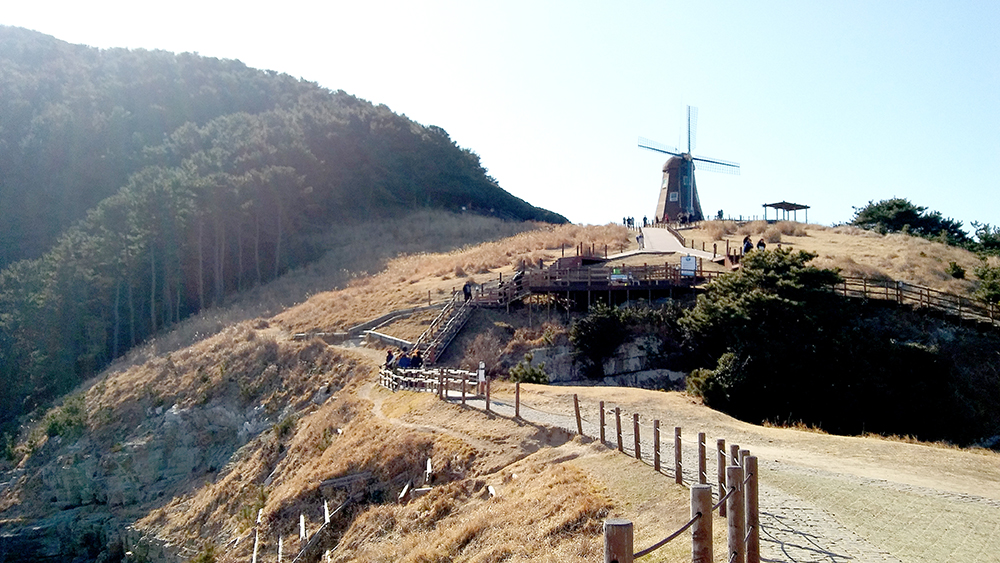 거제도 바람의 언덕