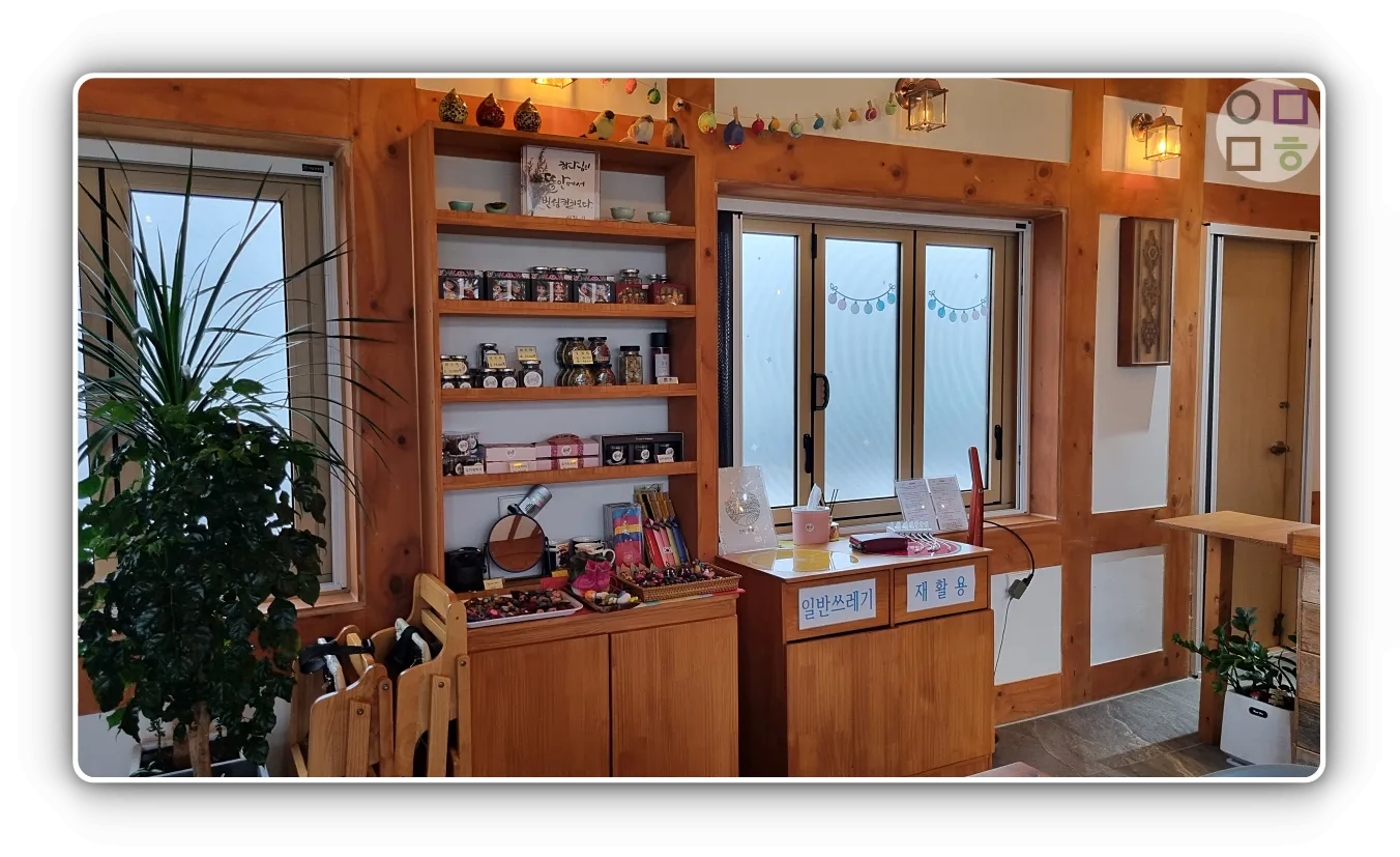 뜰안-소품-구매할-수-있어요