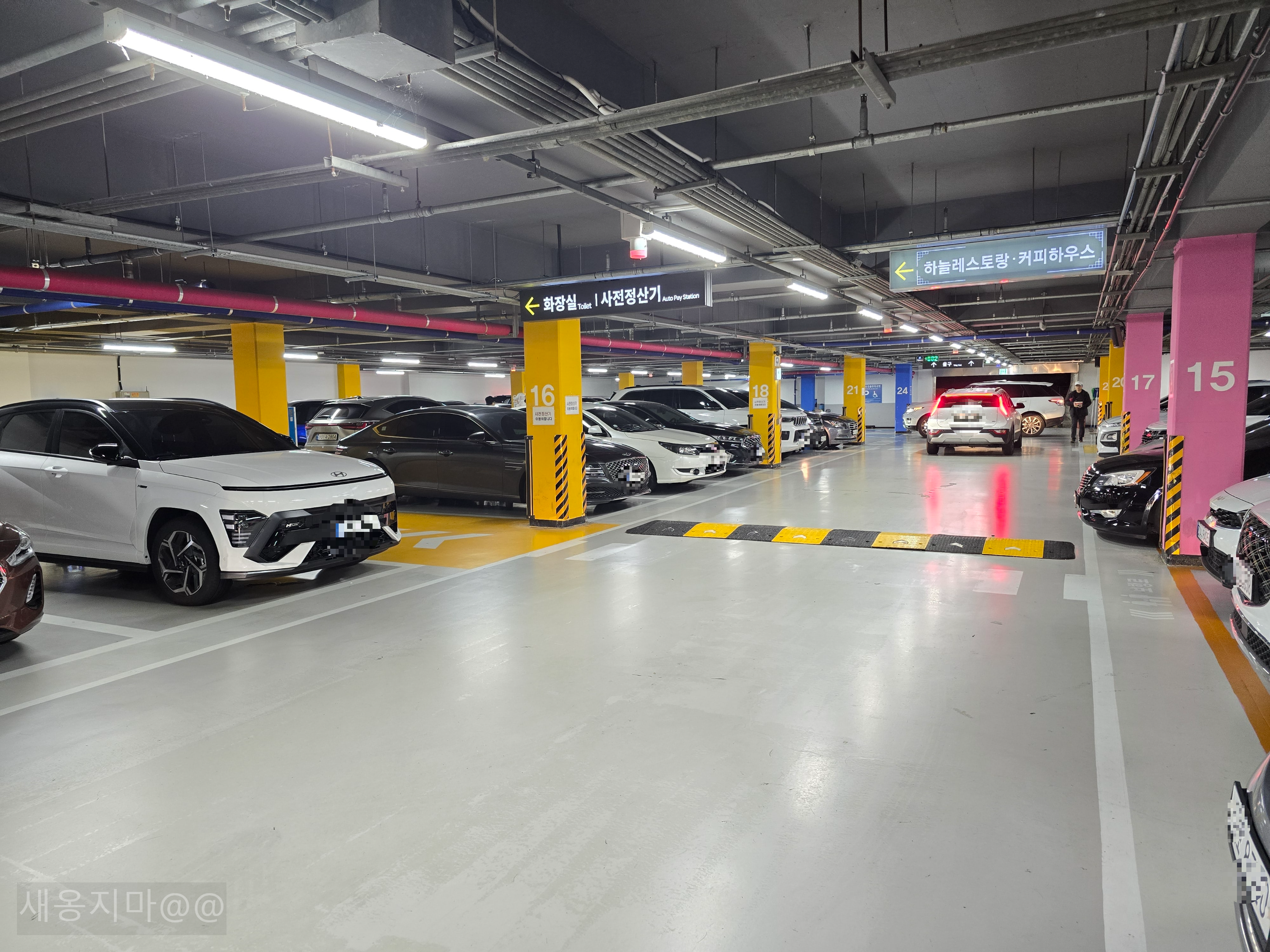 북악스카이웨이-주차장-팁