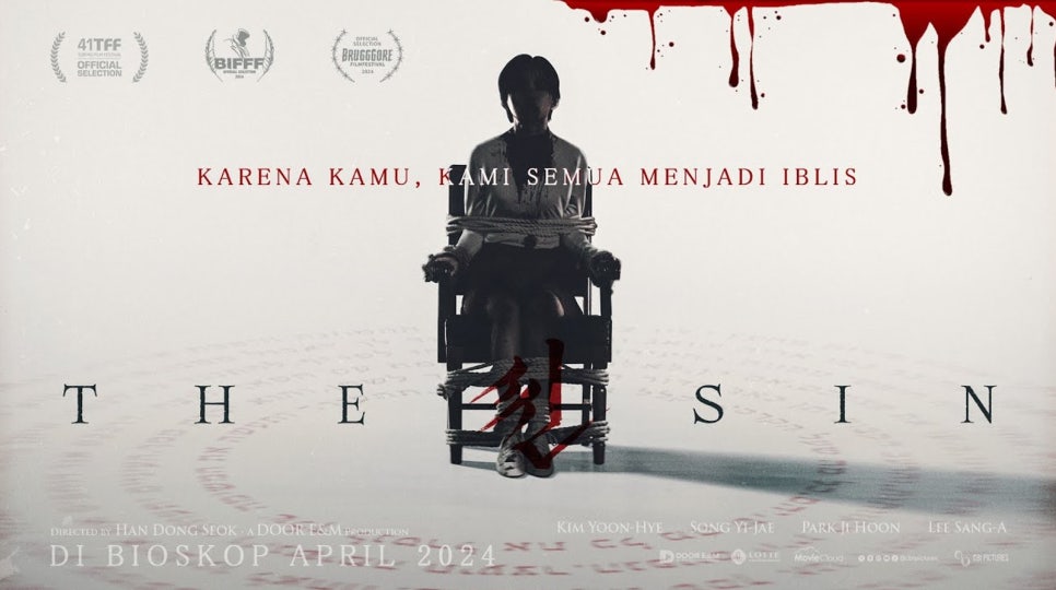 OTT 공포영화 추천 : 넷플릭스, 디즈니플러스, 쿠팡플레이에서 볼 수 있는 공포영화 총정리