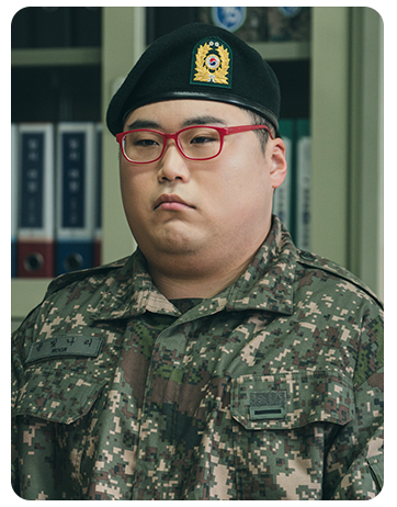 신병 시즌3