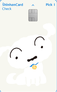 짱구 카드 디자인