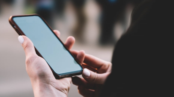 SKT 위약금 조회하기