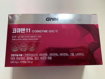 gnm 자연의품격 코엔자임Q10 박스