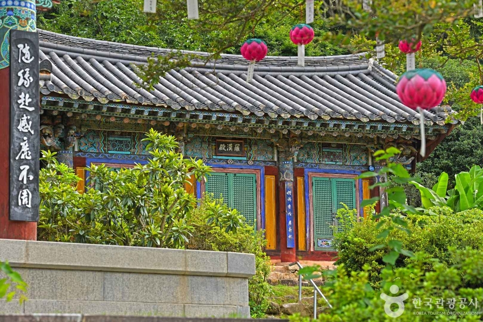 화순 만연사