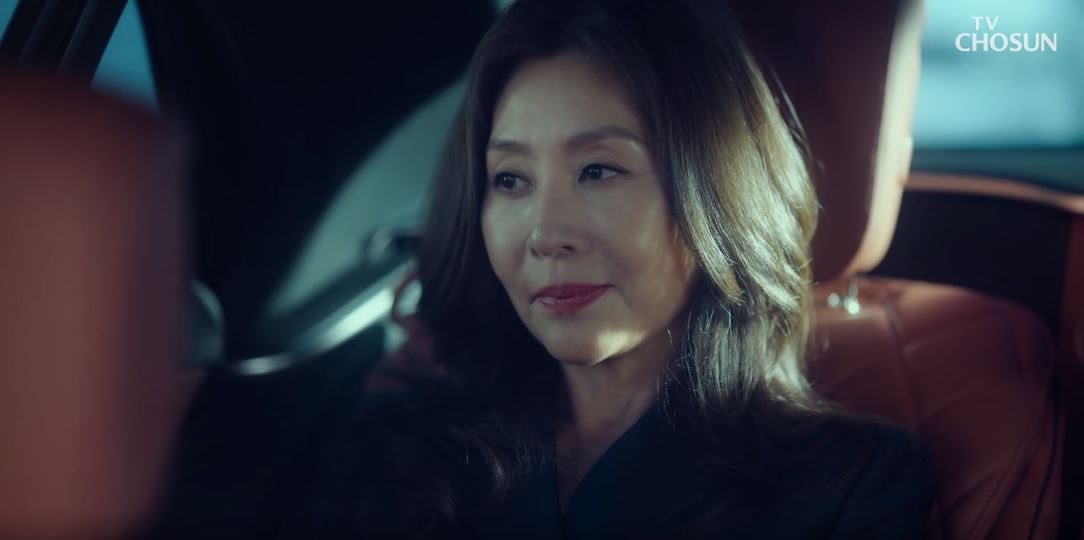 아씨두리안_14회