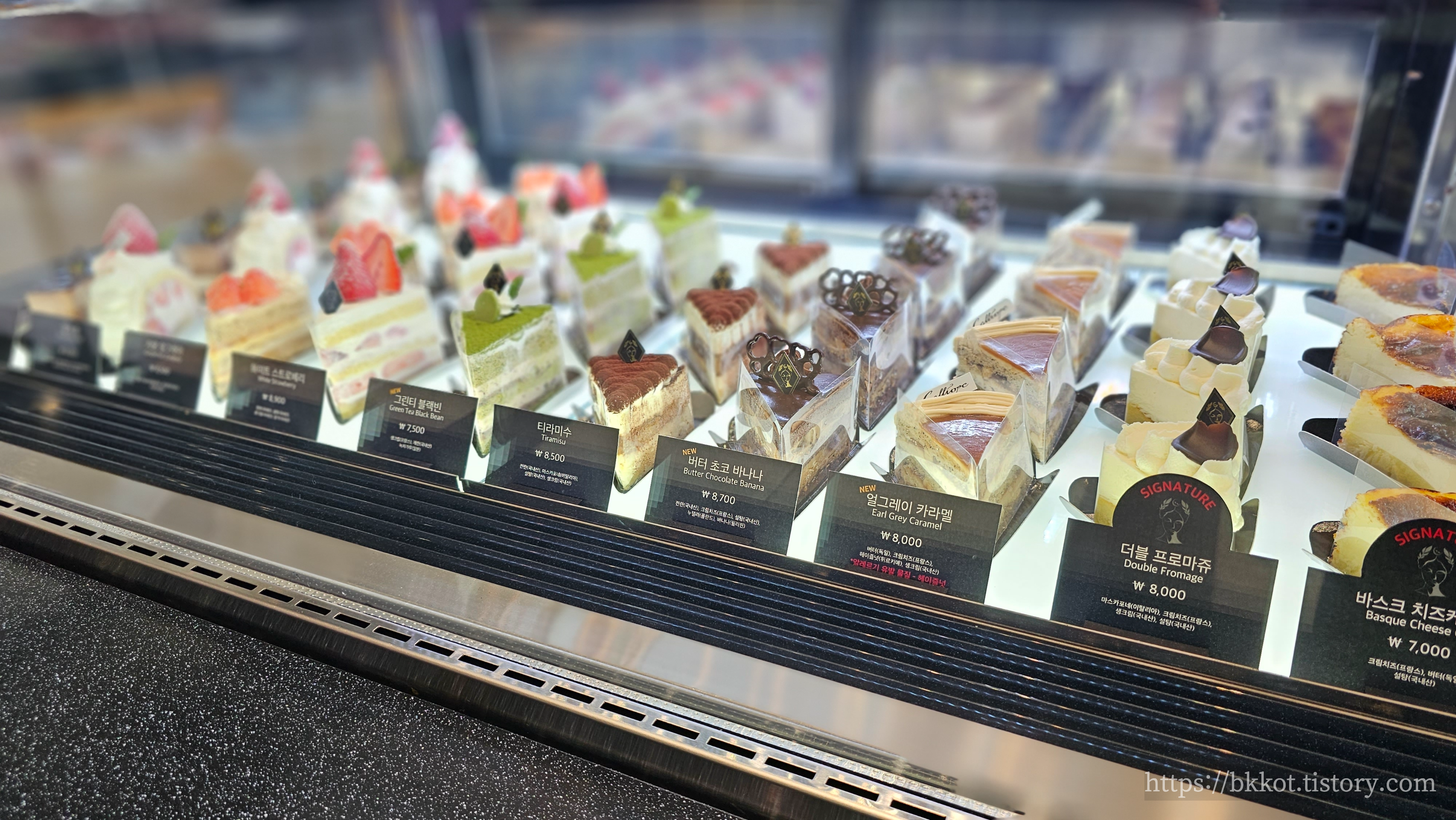 칼리오페 케잌사진