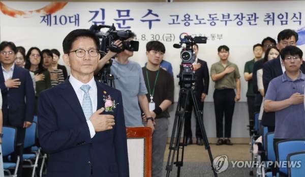 김문수 노동부장관 차기 대선 지지율 상승