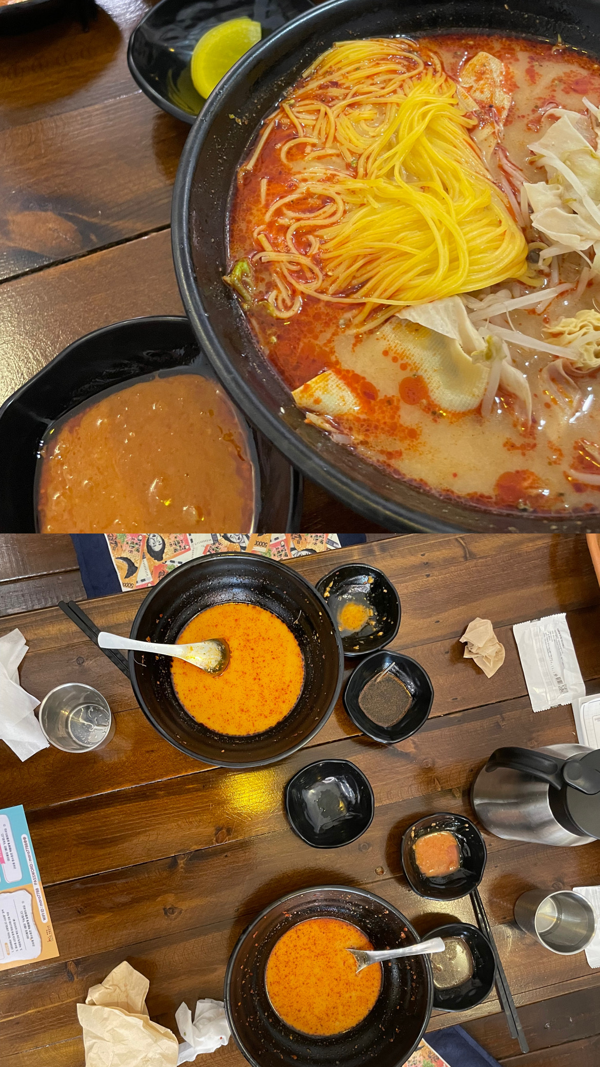 부산 사상 마라는 사랑입니다 음식 사진