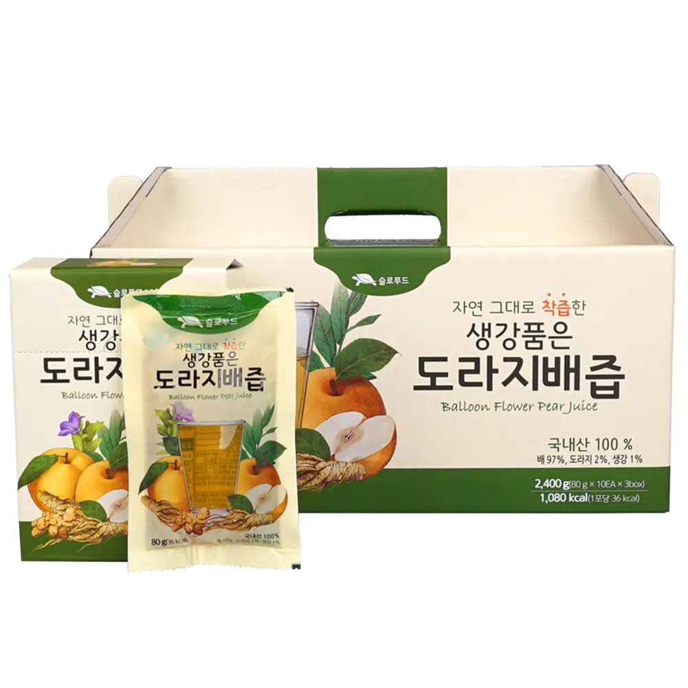 도라지배즙 선물 원물함량 착즙방식 보관법 목 건강 챙기는 섭취 팁_2